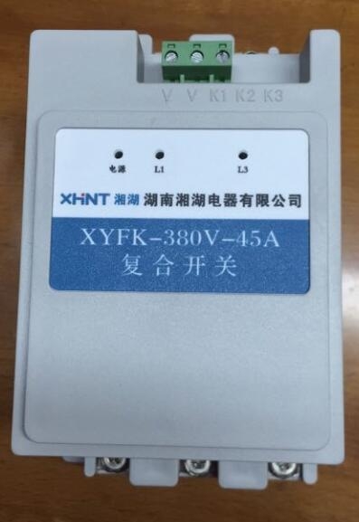 xmt615	智能pid温度控制仪订购