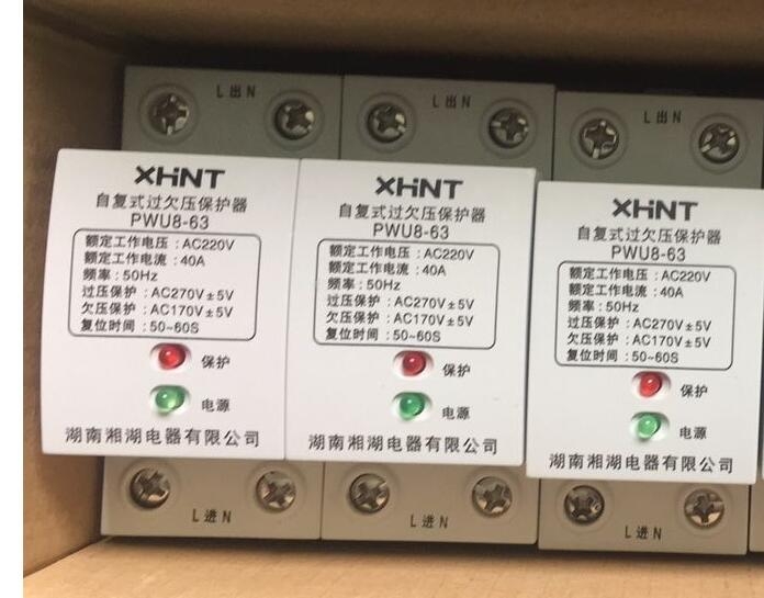 unt-mmi-bct2	电流互感器多少钱