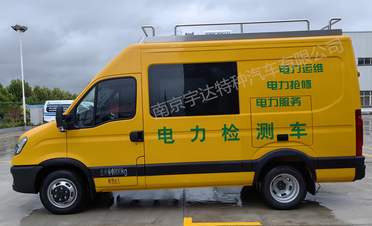 依维柯电力试验车   电网测试车  电力抢修车nj5046xjcf9e