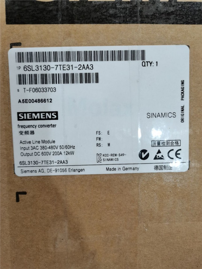 6sl3210-5bb12-5uv1sinamics v20 1ac 220v变频器现货供应