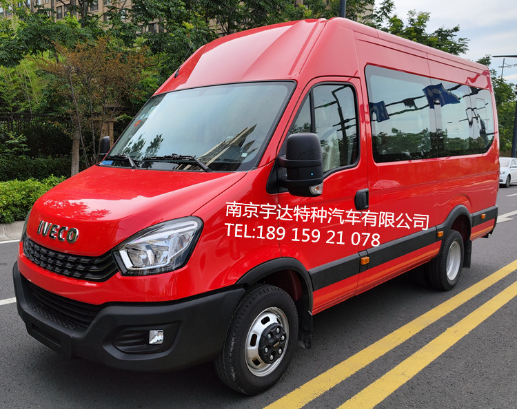 依维柯应急指挥车 抢险车 nj5046xzhf2e-1